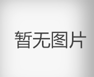 浙江舟山辦理?；C，汽柴油