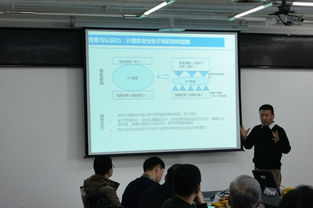 我校北京市重點(diǎn)實(shí)驗(yàn)室召開2017學(xué)術(shù)委員會會議，聚焦物聯(lián)網(wǎng)大數(shù)據(jù)驅(qū)動的智能服務(wù)