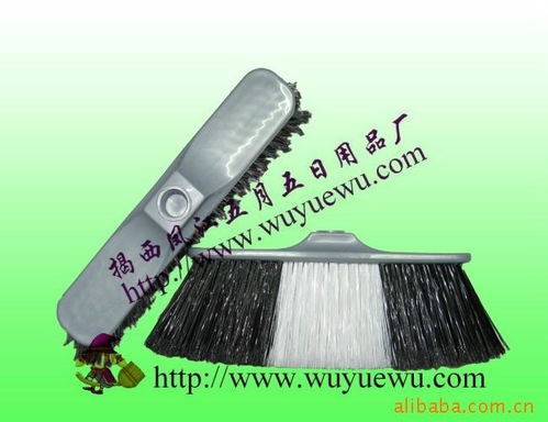 揭西縣鳳江五月五日用品廠 專注于優(yōu)質日用品制造